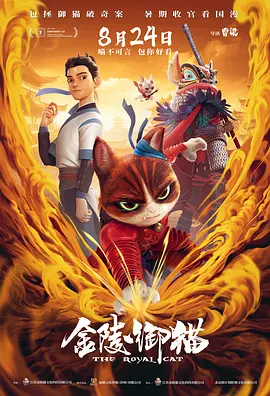 在线观看亚洲天堂